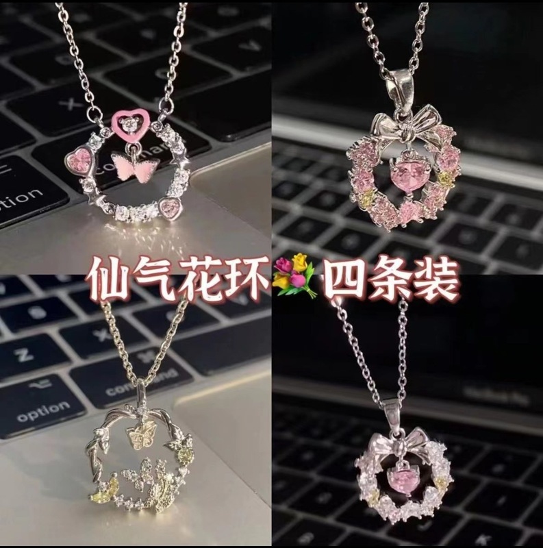 【かわいいネックレス】二重蝶いばらのリングネックレスカップルins軽豪華なデザイン感|undefined