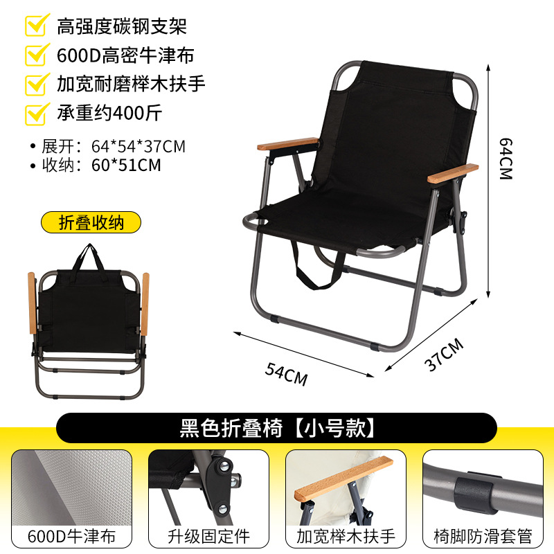 ✅ Silla de camping silla Kermit silla plegable al aire libre silla de camping portátil silla de playa silla al aire libre silla de picnic