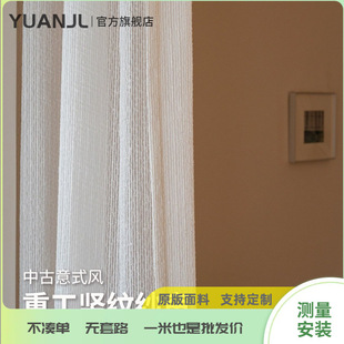 YUANJL�S�_ ꖹ�Շ��� ��ܰ�F���й��L�Q�l�y�͏d�Β켆�����Ҽ�