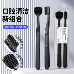 新品螺旋软毛牙刷硅胶刮舌苔套装成人专用小头牙刷软毛高级厂家