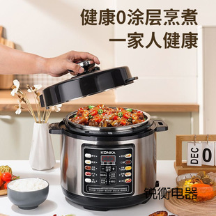 304���P䓃�đ늉���偼���2.5L4L5L6L�๦��ȫ�Ԅ�늸߉��