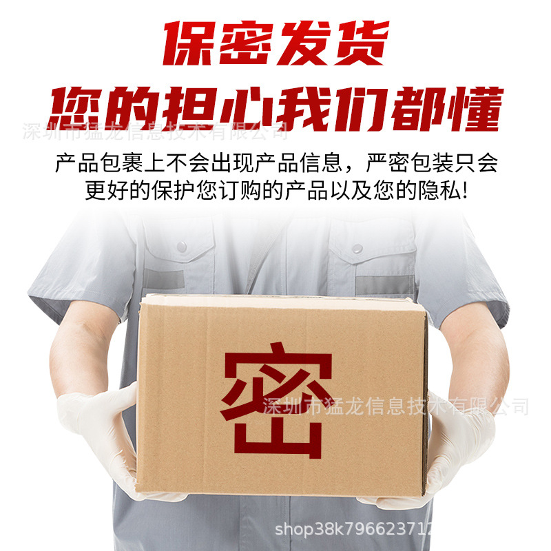 商品图