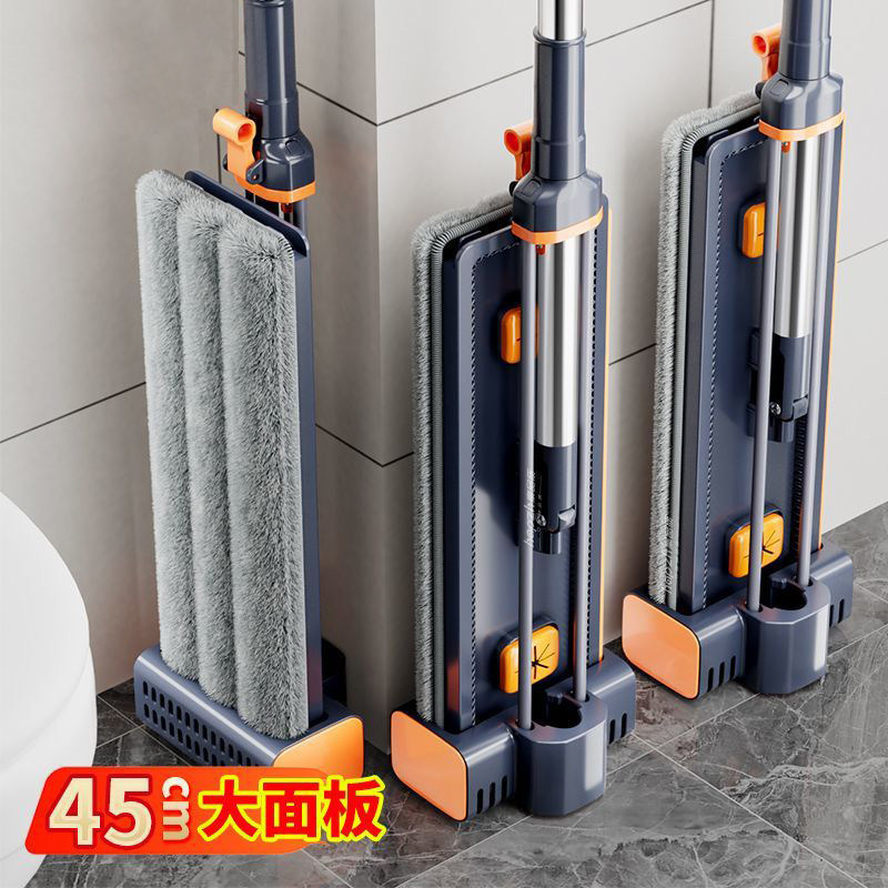 2026 New Model Hands-Free Flat Mop, Household Floor Cleaning Tool, One-Pass Clean, Dual-Use for Wet and Dry, Lazy Mop 2026 New Model Hands-Free Flat Mop, Household Floor Cleaning Tool, One-Pass Clean, Dual-Use for Wet and Dry, Lazy Mop