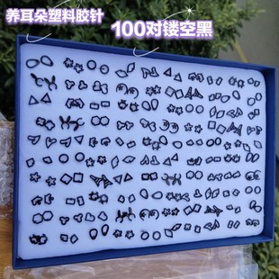 �羳100�����b�ʯ�荲�ɫ���϶��Ů���h���Q