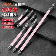 ��������^ʮ�֏���늄��ݽz�����b���ø�Ӳ�ȴ�Ȧ�������D����