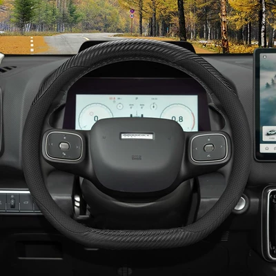 2026 Haval Big Dog Steering Wheel – Steering wheel cover