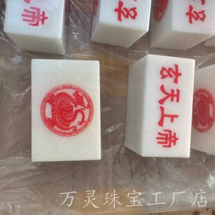 ����ʽ�h������������ʯ�[��  �҃ȼҾӝh���񷽴u����ʯ�[��