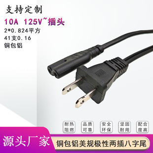 �~���X��Ҏ�O�ԃɲ����βC7�Դ�����˶���8���ͽӿ��B�Ӿ�