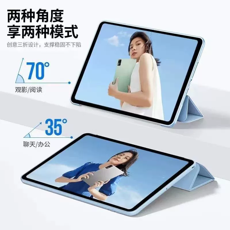 Подходит для защитного чехла Redmi Pad2, чехол для планшета Redmi SE11, универсальный силиконовый противоударный чехол для Xiaomi Pad6SPro