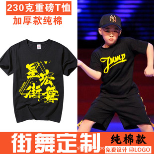 ����t�� �� ���ك���ʿ���ݳ���ӡ��logo�Ӻ�С�I�ڶ���t����