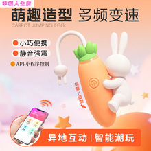 �Қ��}��MAX����Ů��APP�h���b��Ů��Ʒ���������ο����Ȥ���