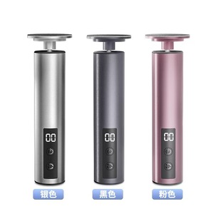 Cross-Border Dropshipping New Product Digital Display Electric Foot Grinder Two-In-One Metal Rechargeable Dead Skin Callus Removal Foot Grinder