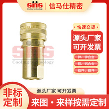 FOSTER��˹��H4S H4B H4S/S H4S10���ٽ��^�����·ܛ����s���