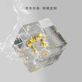 芯片内嵌金币水晶奖杯DIY公司年会优秀员工礼品水晶工艺品纪念品