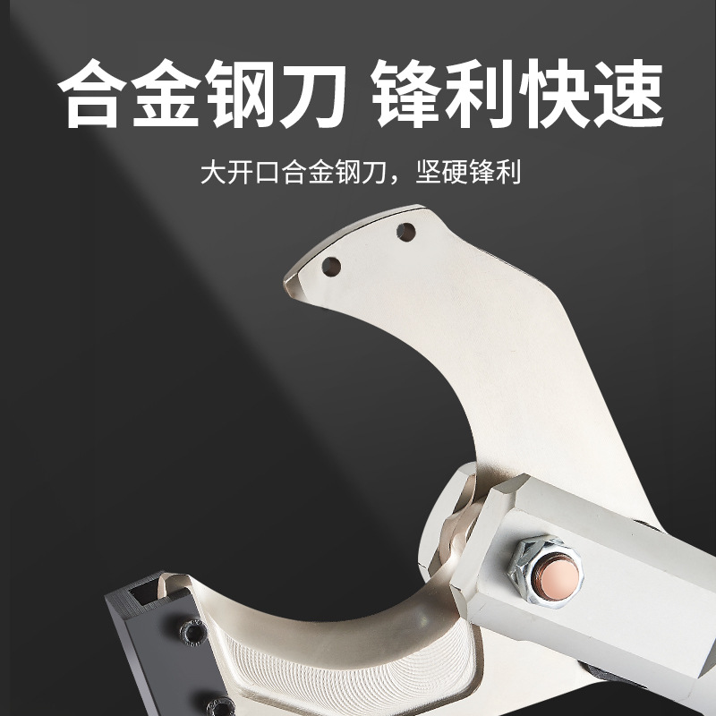 Boreng Electric Hydraulic Cutting Shears (Open Type) Wire Cutting Pliers Electric Cable Cutter