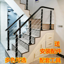 楼梯扶手护栏简易室内阳台农村家用拉丝立柱楼梯扶手农村自装