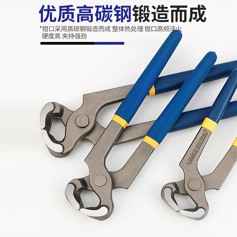 Alicates de nuez Alicates para uñas Alicates para uñas