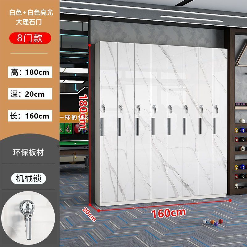 台球杆柜子台球厅存杆台球球杆会员杆柜密码锁专用放置储藏放杆柜|undefined