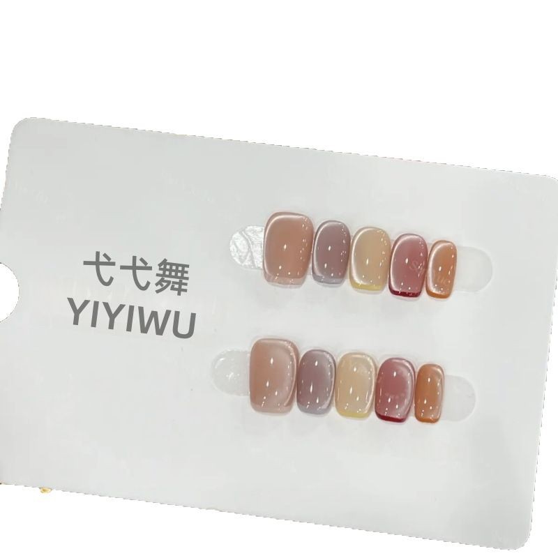 Armadura de vestir hecha a mano [Candy House] Verano dopamina caramelo francés bicolor ojo de gato temperamento explosivo