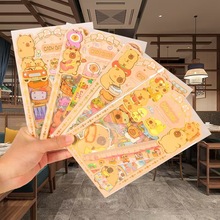 精美手账贴发现安静书泡泡贴店货源画 刮刮画儿童解压玩 两元配货