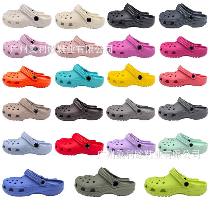 Celebrity Classic Style Clogs, Summer Casual Beach Shoes for Men and Women, Couple's Outdoor Wear, Closed-Toe Slippers Wholesale