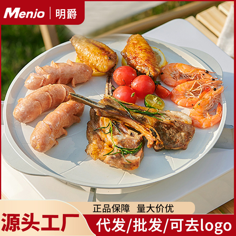 Mingjue británico horno de cassette al aire libre Placa de barbacoa estilo coreano teppanyaki Placa de barbacoa Placa de conducción de calor del hogar