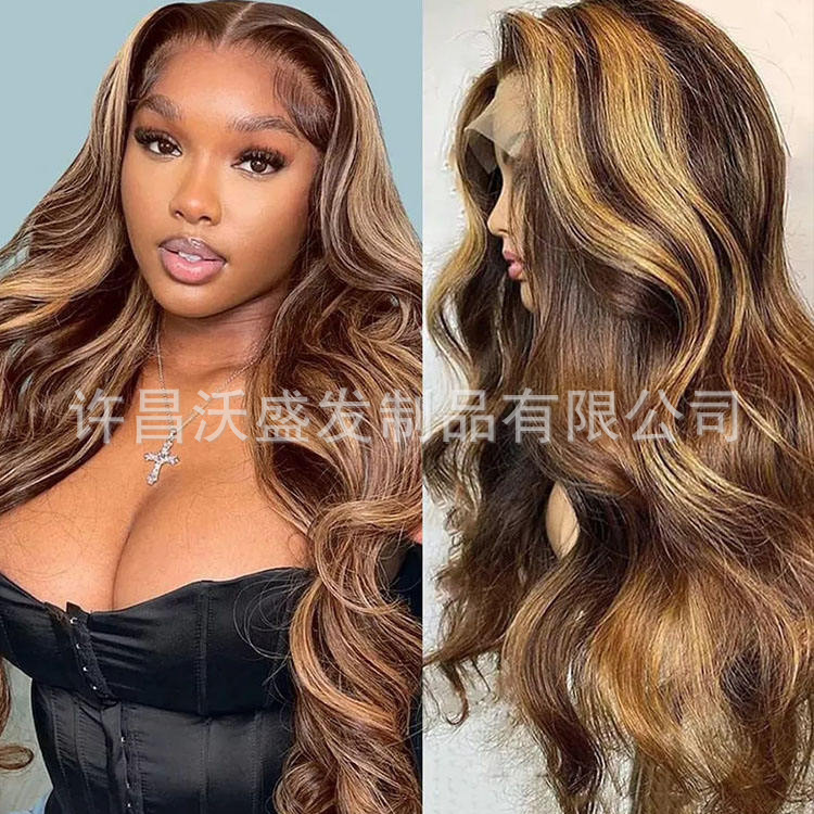 Source Factory European and American Women's Shun Hair Real Hair Wig Long Curly Hair Lace Wig Piano Color Front Lace Head