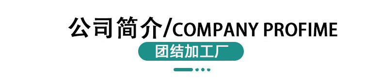 O1CN016QJ8Q02GurTvDEvkZ_!!2214