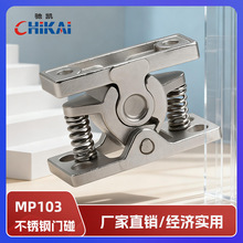 MP103����������i����i304���P��T�������T���������鏊���T�n