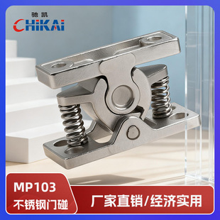 MP103����������i����i304���P��T�������T���������鏊���T�n