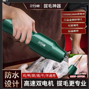 ����С�N��ë����늄Ӱ��uë�ië�����Z�¿��늼���Óë�C������