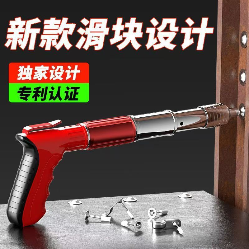 手动码钉枪马丁枪U型钉门打钉枪射钉枪广告喷绘绷油画布1008F