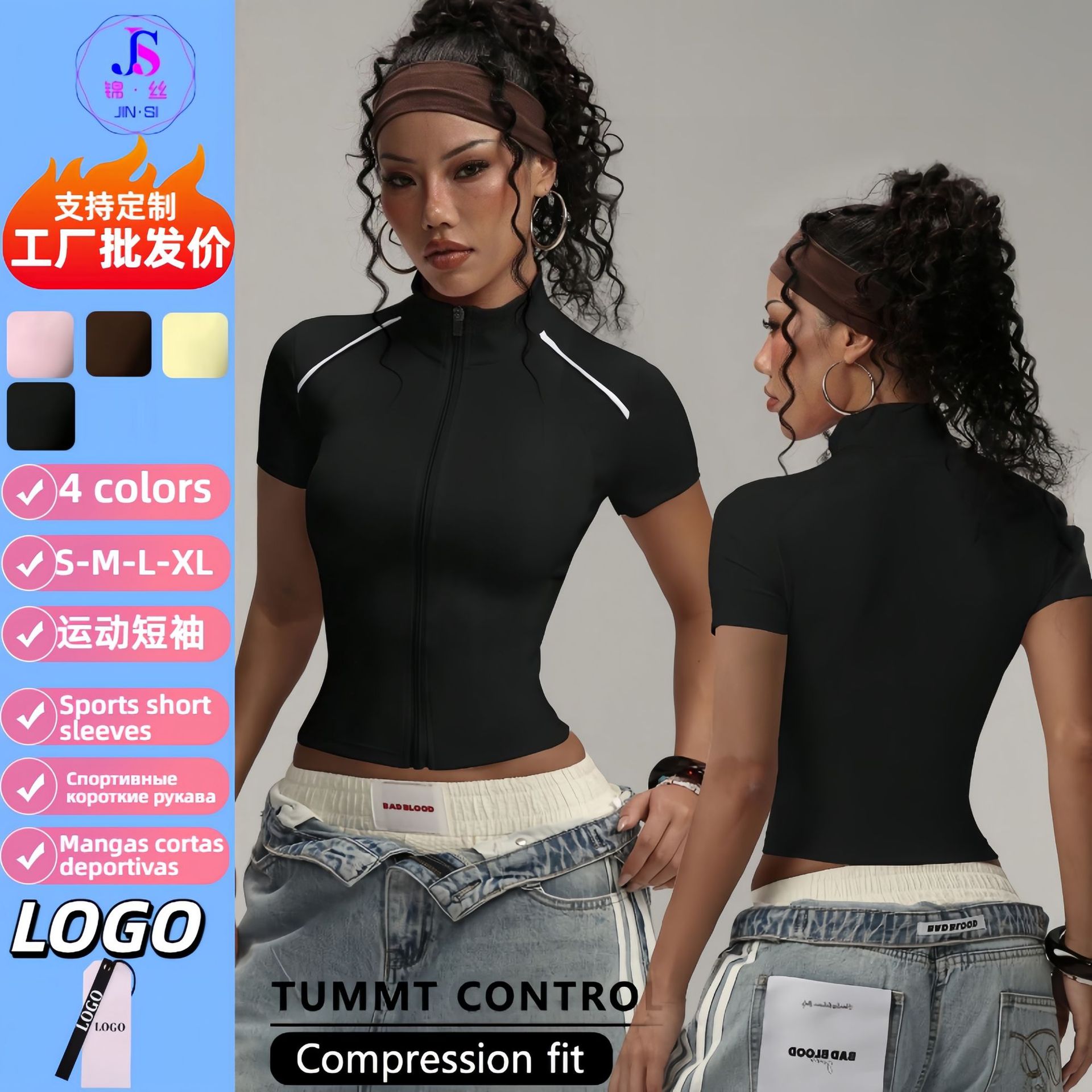 Jinshi Tk Popular Zipper Yoga Short-Sleeved Nude Running Fitness Clothing Outdoor Sports Top Women's Yoga Bra