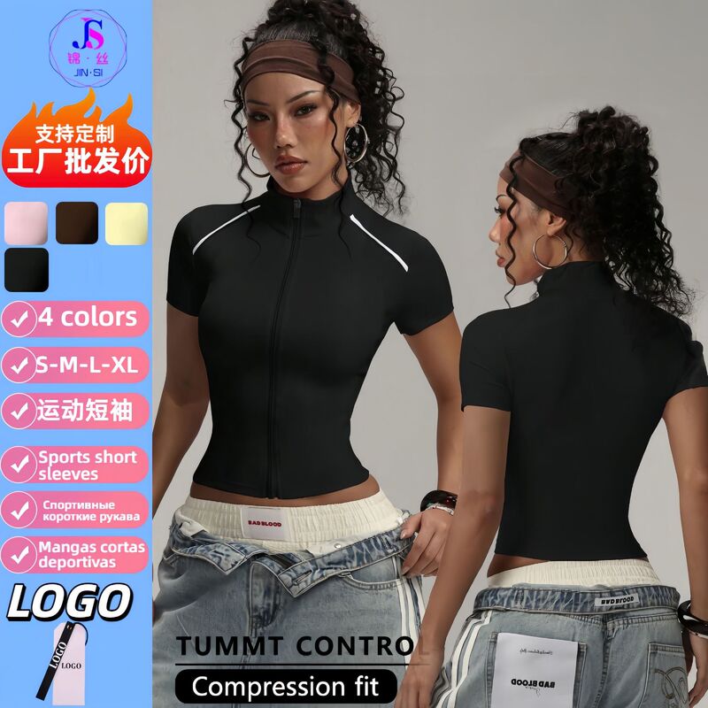 Jinshi Tk Popular Zipper Yoga Short-Sleeved Nude Running Fitness Clothing Outdoor Sports Top Women's Yoga Bra Jinshi Tk Popular Zipper Yoga Short-Sleeved Nude Running Fitness Clothing Outdoor Sports Top Women's Yoga Bra