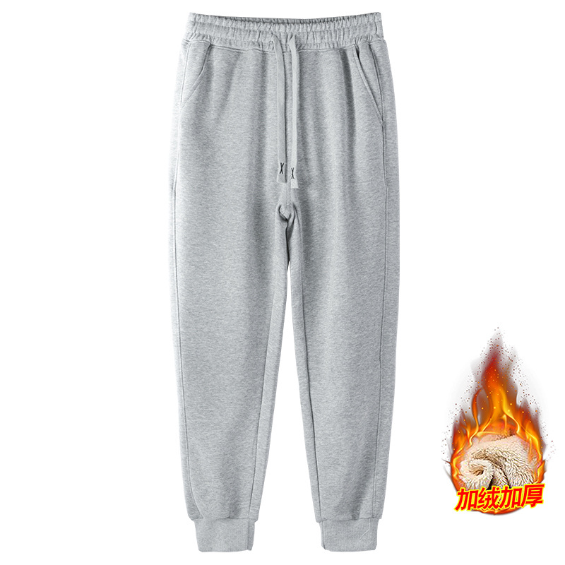 Light gray [pure cotton winter style] fleece