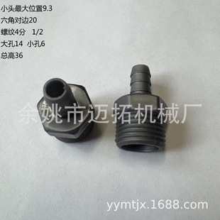 �����ό���ܛ���B���^4����zֱ�Ӳ�9.2mm�ȹ�Ƥ��ˮ���Ӳ�����
