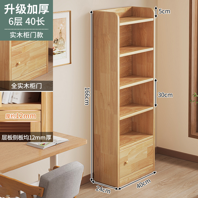 Estantería de esquina de madera maciza Estante de piso Gabinete de pino de ranura estrecha Gabinete de almacenamiento doméstico para niños Sala de estar Librería simple