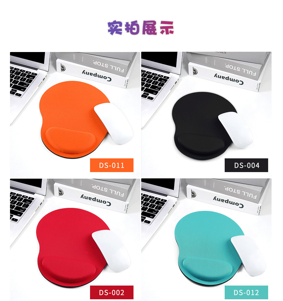 详情-20.jpg