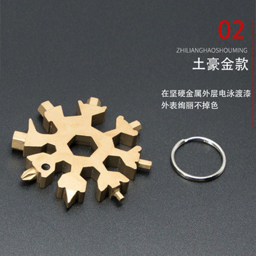 O1CN01Q3zEB12ID0nAsrPua_!!2214900999251-0-cib.jpg?__r__=1666840365252