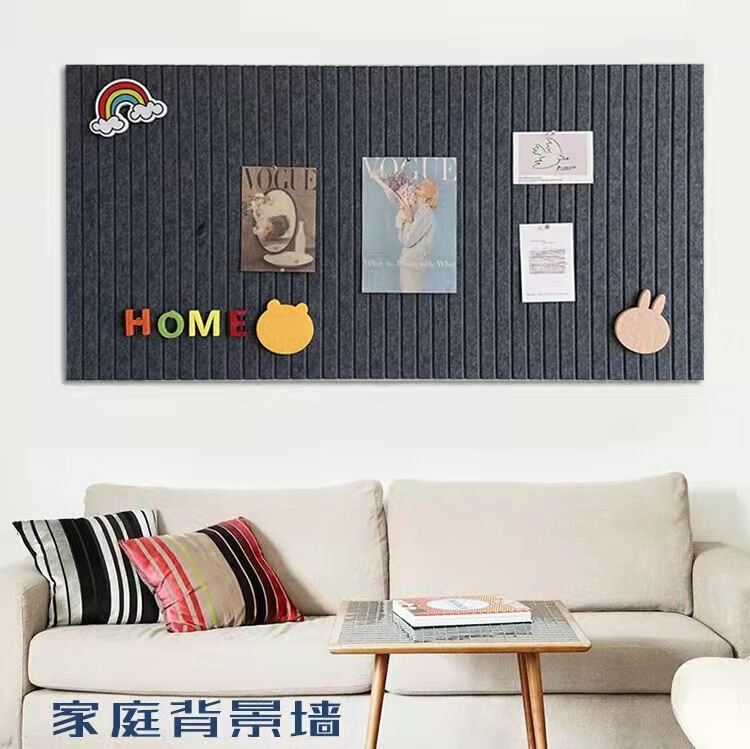竖纹ins毛毡板照片墙面装饰展示板软木墙板背景墙贴羊毛毡留言板|undefined