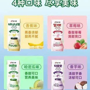 �n���M���e�����㽶ţ�̲�ݮ���ܹ�ζ ����ζţ��200ml*24��/��