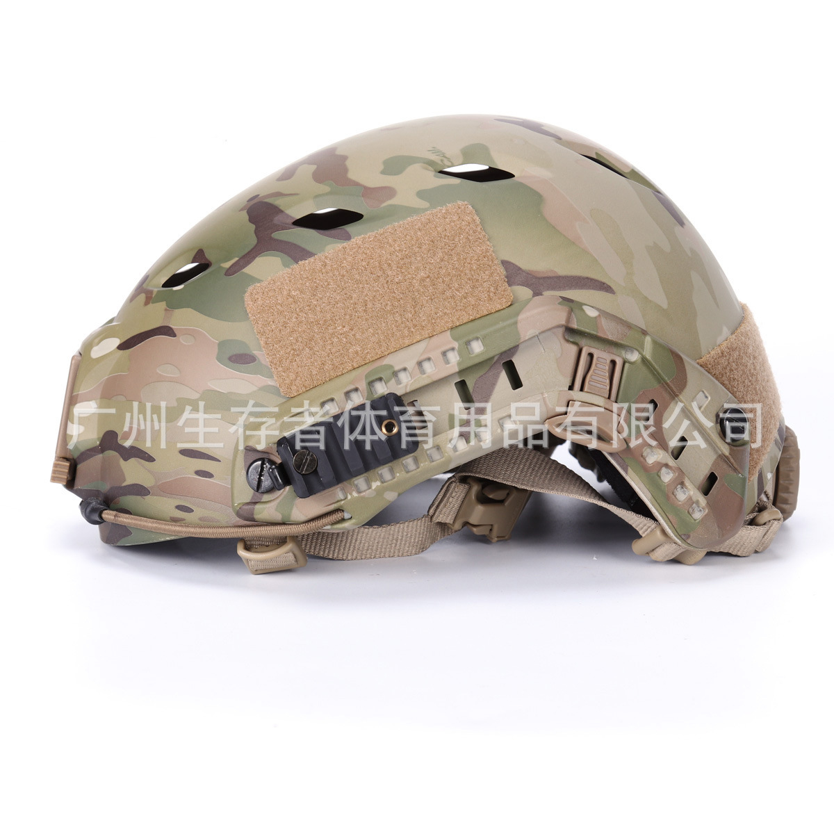 Accesorios de casco táctico al aire libre casco rápido carril lateral pequeño soporte