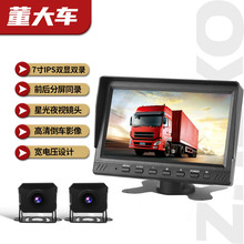 �S�����l��؛܇10.1���ظ����p�4·ҹҕ�O����܇ӛ䛃x�z���^