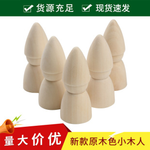 ��ñСľ�˰���С���˃�ͯ������Lľ�^����diy�Ҿ��btñ��