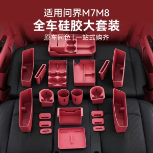 Audi A6 M7 M8 Mərkəzi Konsol Qoltuqaltı Yastığı Avtomobil Daxili Aksesuarları 1:1 Simsiz Şarj Silikon Yastıq