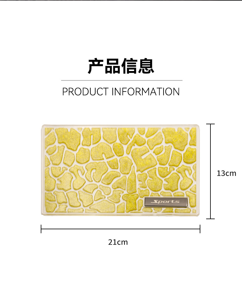 Beverly B-62 Anti-Slip Mat for Car, Transparent Phone Anti-Slip Mat, Dashboard 3D Texture Colorful Storage Mat