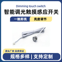 3.7-24V|Бƙ{|_PpP{