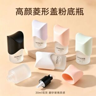 �F؛30ml�����wĥɰ�۵�Һƿ�ʊy�����ĸ��x˪��Һƿ BB˪����ƿ