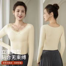 厂家直销跨境爆款秋冬大码御寒保暖长袖女带胸垫一体式内搭打底衫