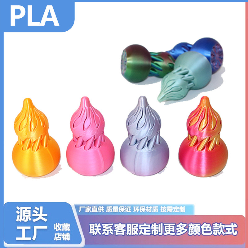 O1CN01Q3zr2F26a7eeaactu_!!2219842407677-0-cib.jpg?sign=615298_Mzg0ODY4Nzcz